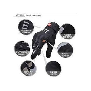 Guantes para moto City